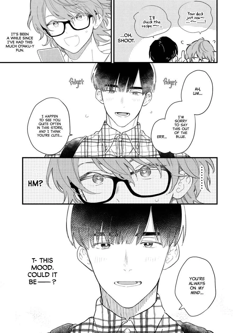 Zutto Kimi no Turn Chapter 1 - Page 31