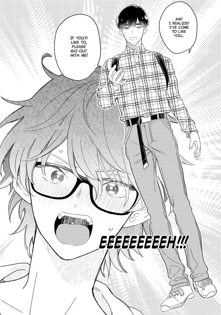 Zutto Kimi no Turn Chapter 1 - Page 32