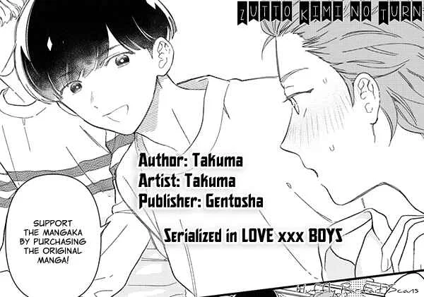 Zutto Kimi no Turn Chapter 2 - Page 2