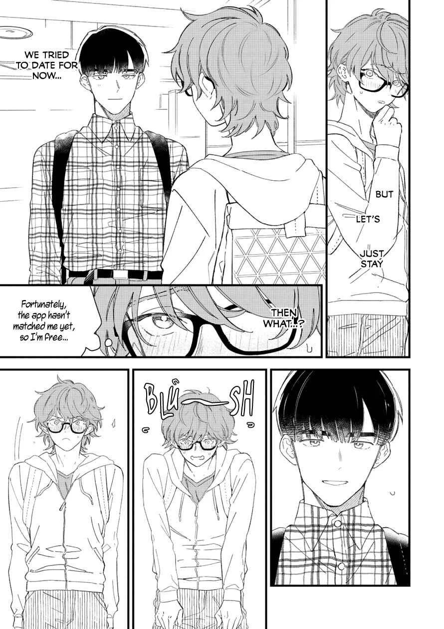 Zutto Kimi no Turn Chapter 2 - Page 7