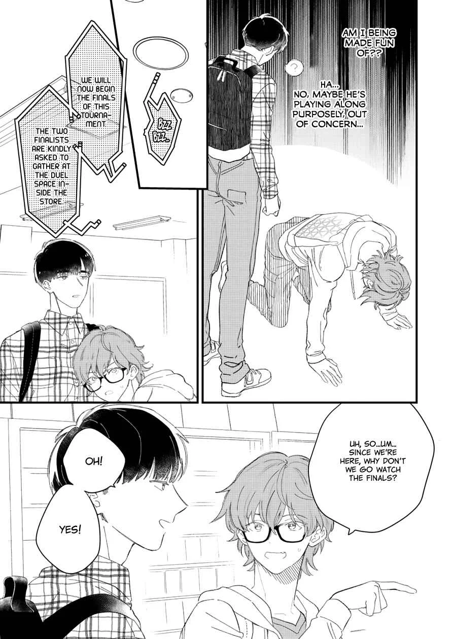 Zutto Kimi no Turn Chapter 2 - Page 11