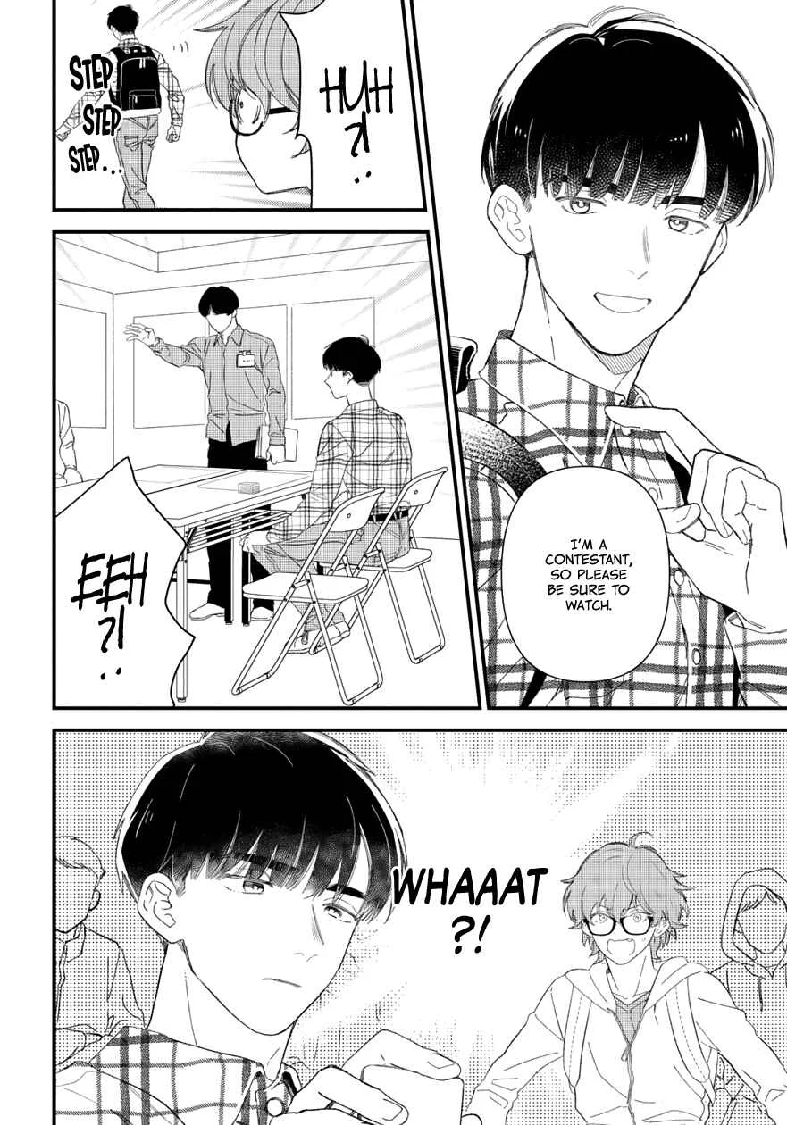 Zutto Kimi no Turn Chapter 2 - Page 12