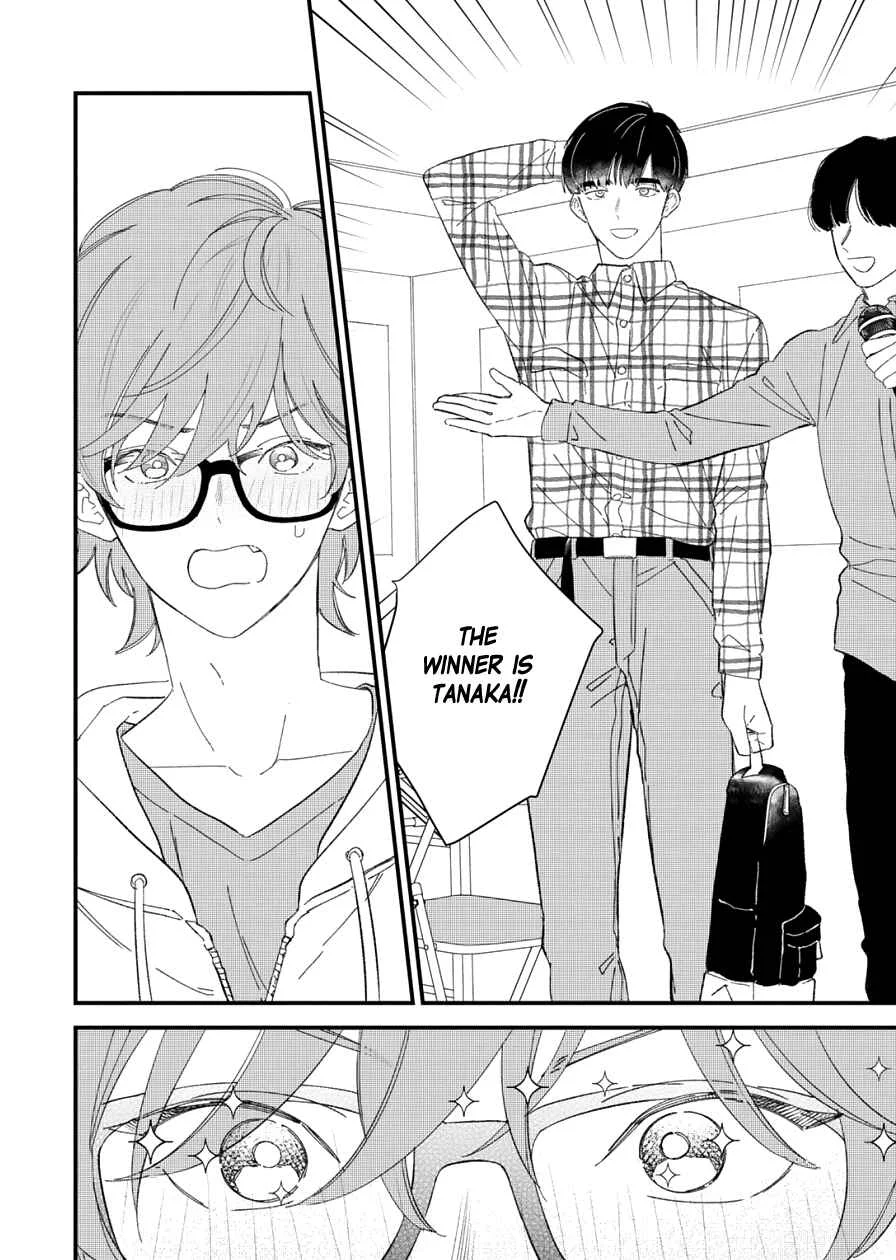 Zutto Kimi no Turn Chapter 2 - Page 14