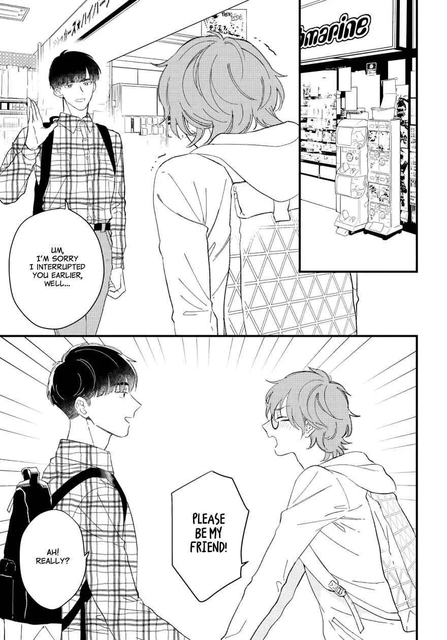 Zutto Kimi no Turn Chapter 2 - Page 15