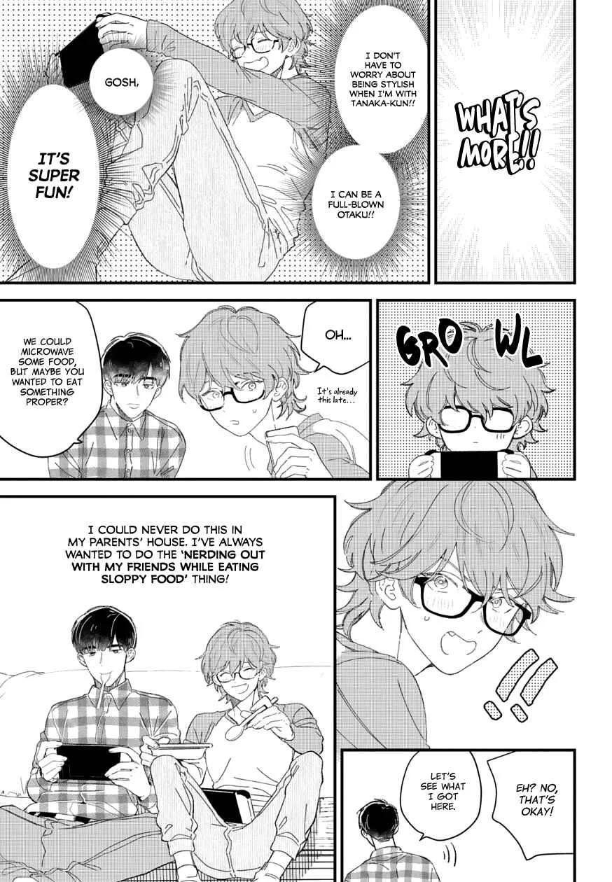 Zutto Kimi no Turn Chapter 2 - Page 17