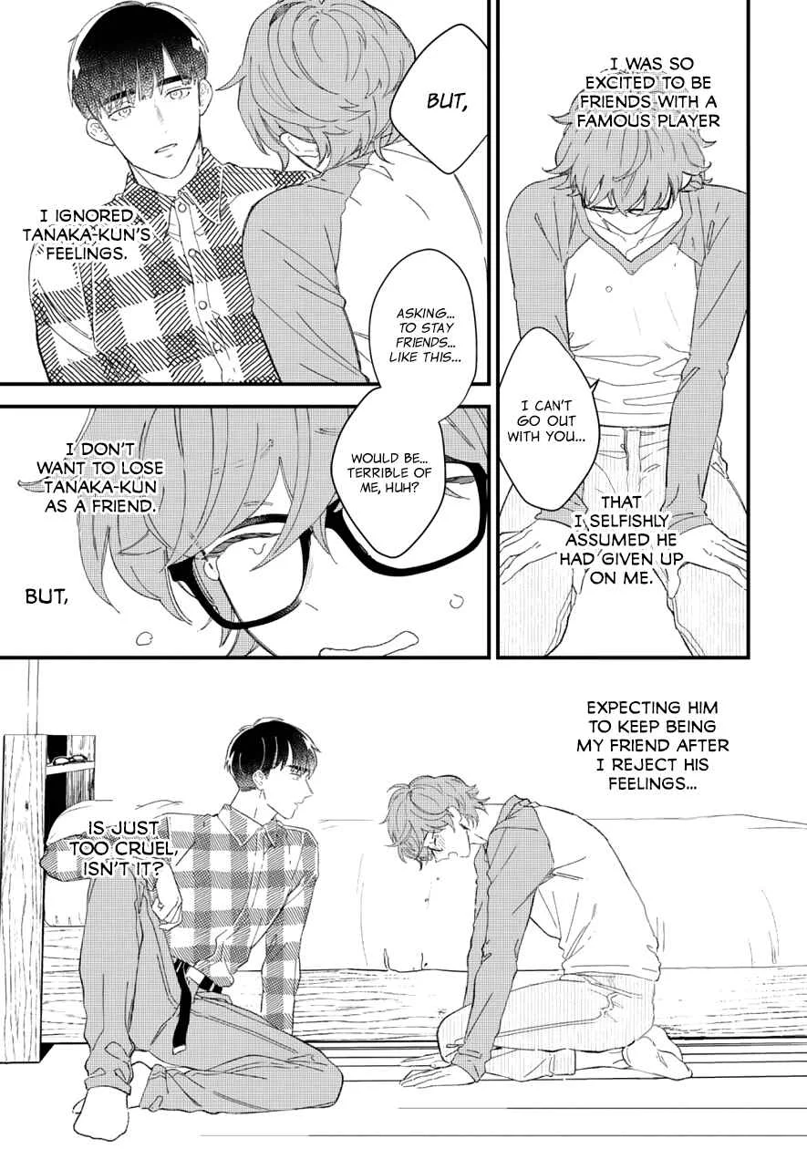 Zutto Kimi no Turn Chapter 3 - Page 5