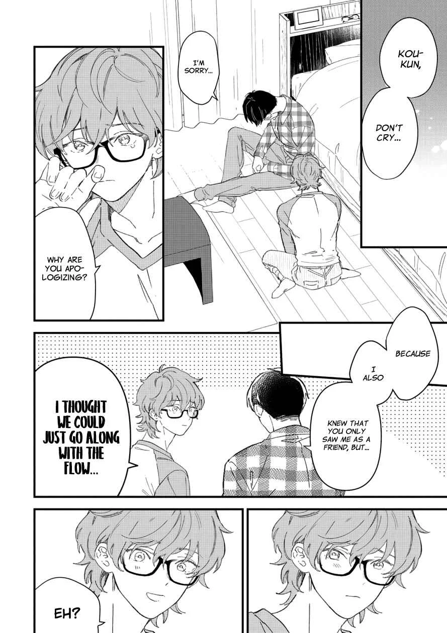 Zutto Kimi no Turn Chapter 3 - Page 6