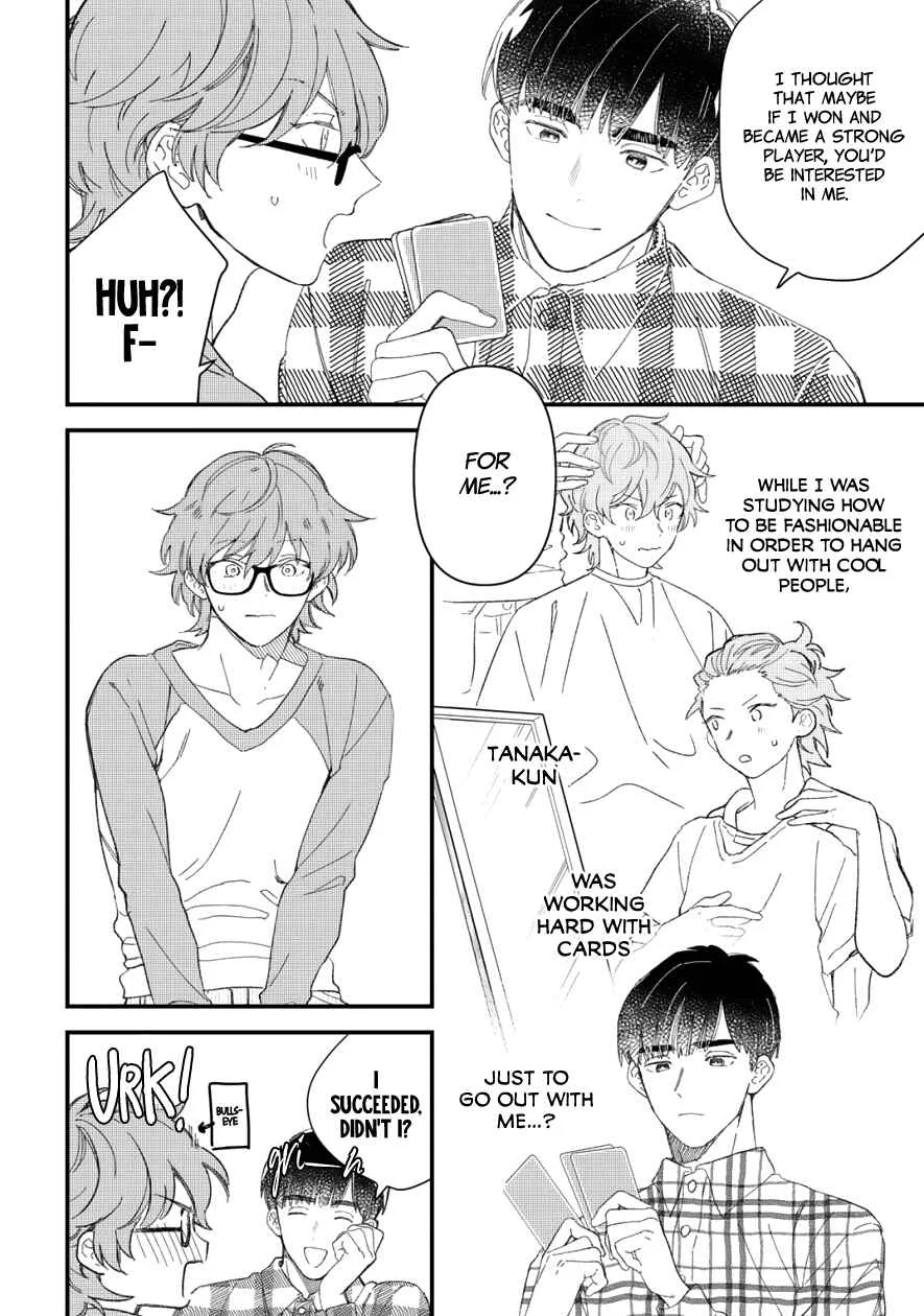 Zutto Kimi no Turn Chapter 3 - Page 12