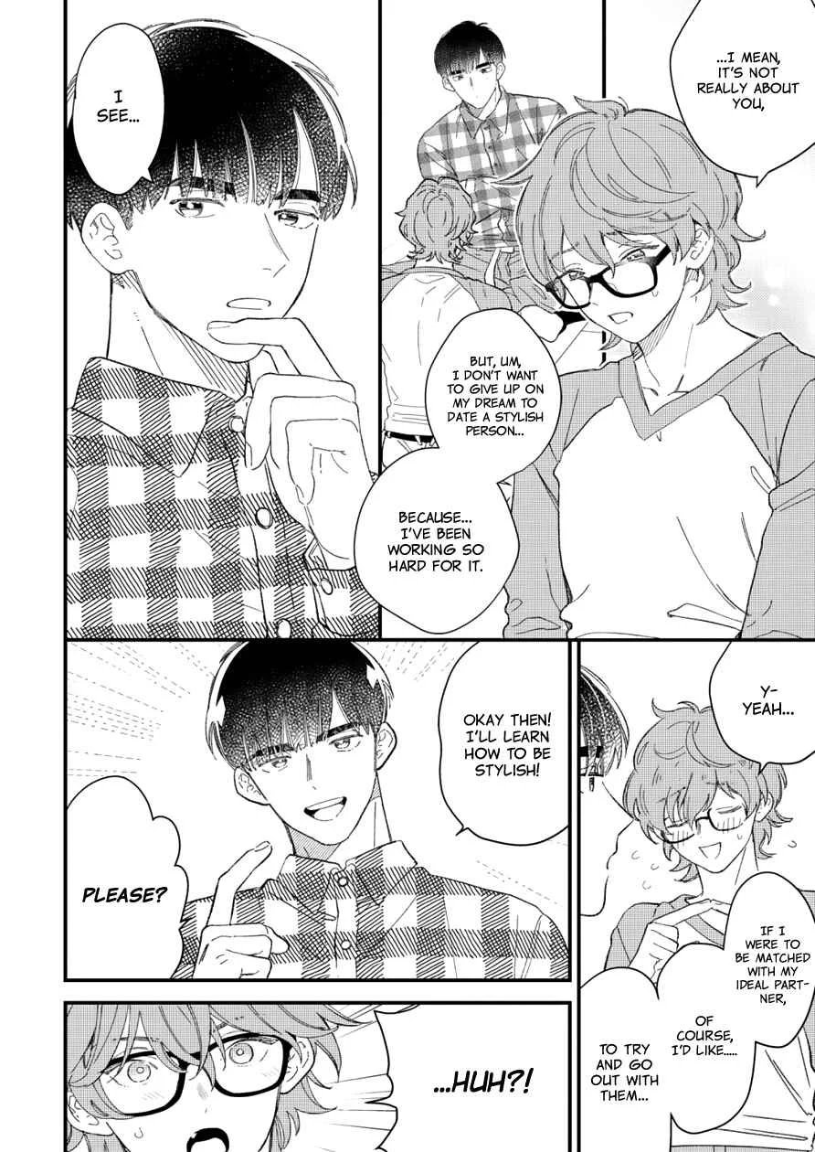 Zutto Kimi no Turn Chapter 3 - Page 14