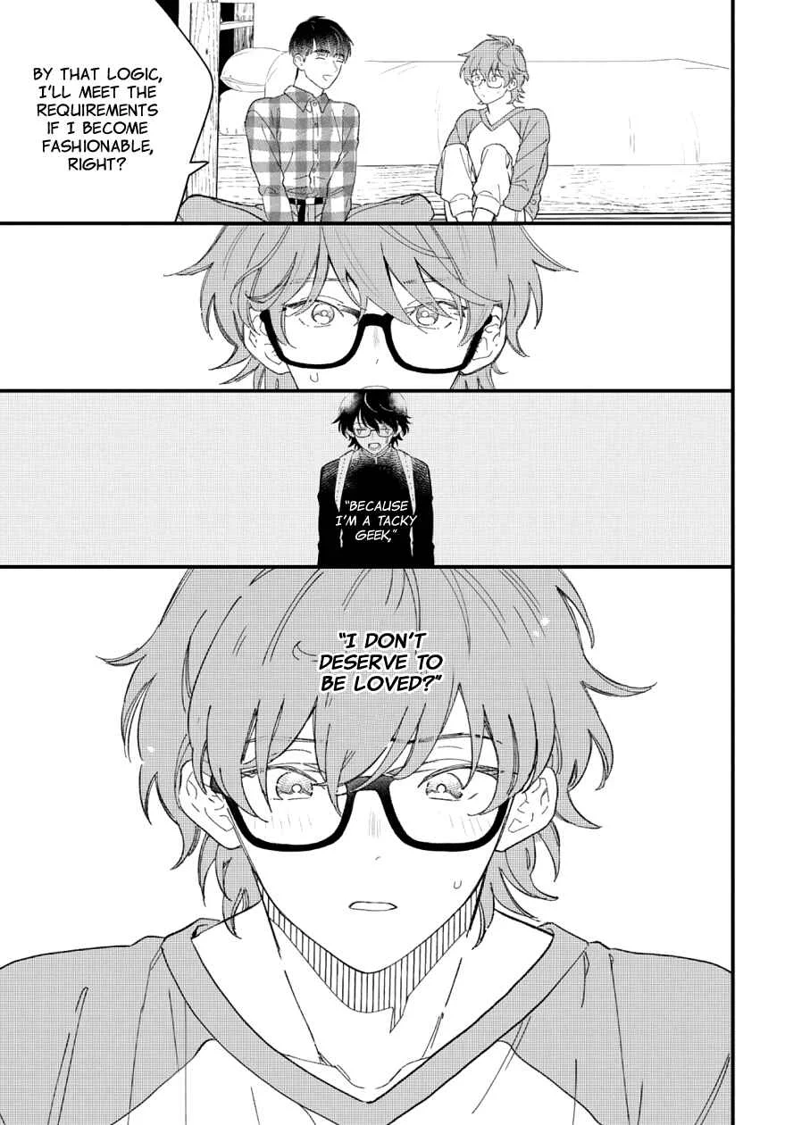 Zutto Kimi no Turn Chapter 3 - Page 15