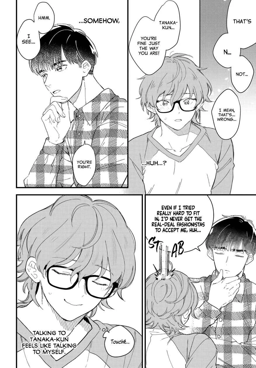 Zutto Kimi no Turn Chapter 3 - Page 16