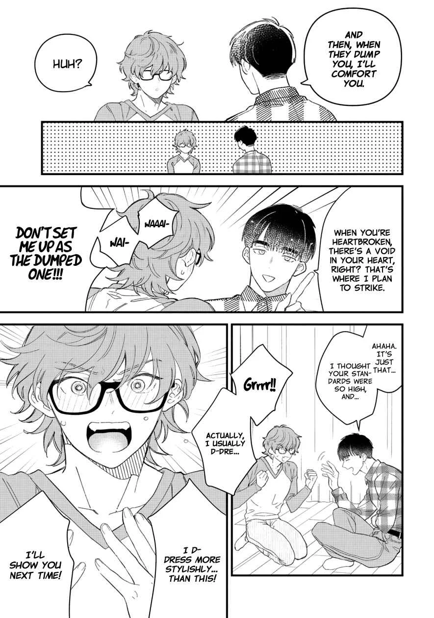 Zutto Kimi no Turn Chapter 3 - Page 19