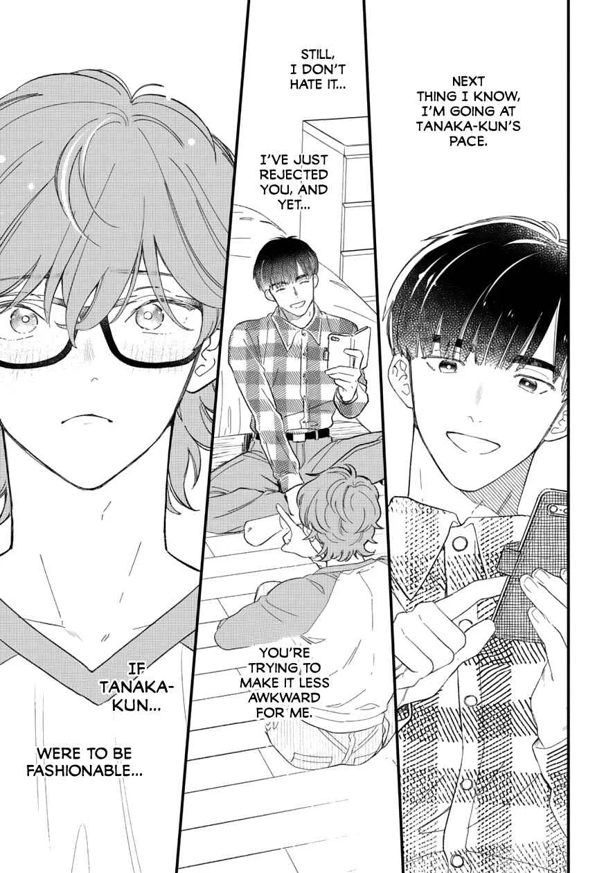 Zutto Kimi no Turn Chapter 3 - Page 21