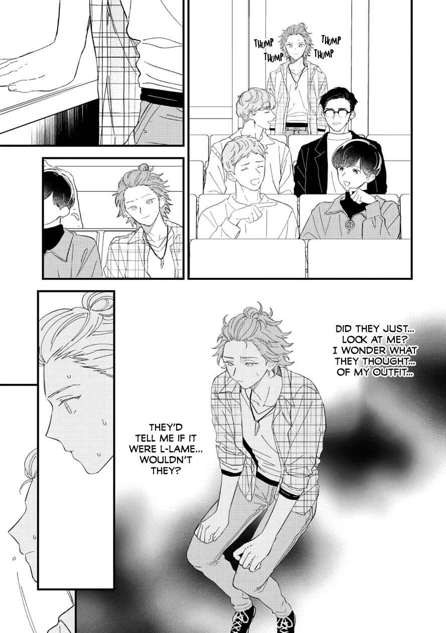 Zutto Kimi no Turn Chapter 4 - Page 5