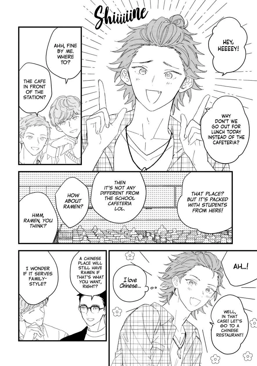 Zutto Kimi no Turn Chapter 4 - Page 6