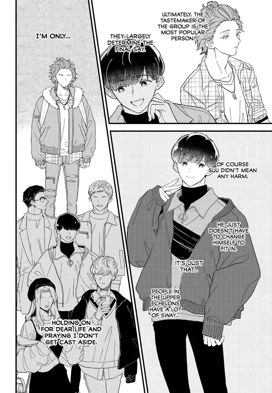 Zutto Kimi no Turn Chapter 4 - Page 8
