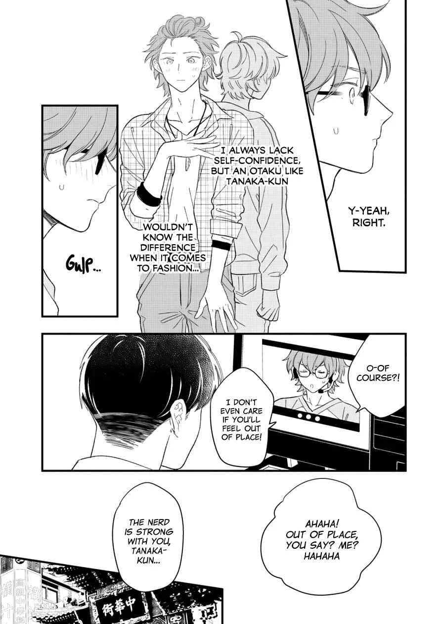 Zutto Kimi no Turn Chapter 4 - Page 13