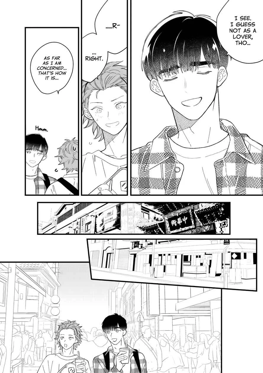 Zutto Kimi no Turn Chapter 4 - Page 17