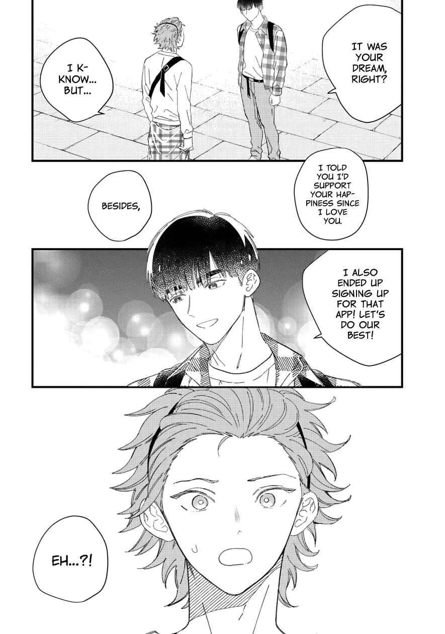 Zutto Kimi no Turn Chapter 4 - Page 22