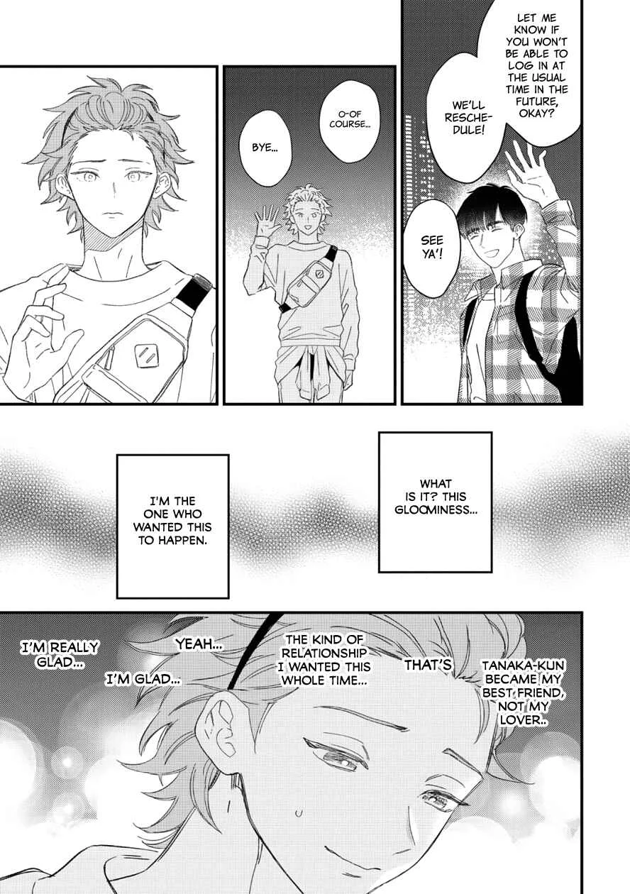 Zutto Kimi no Turn Chapter 5 - Page 7