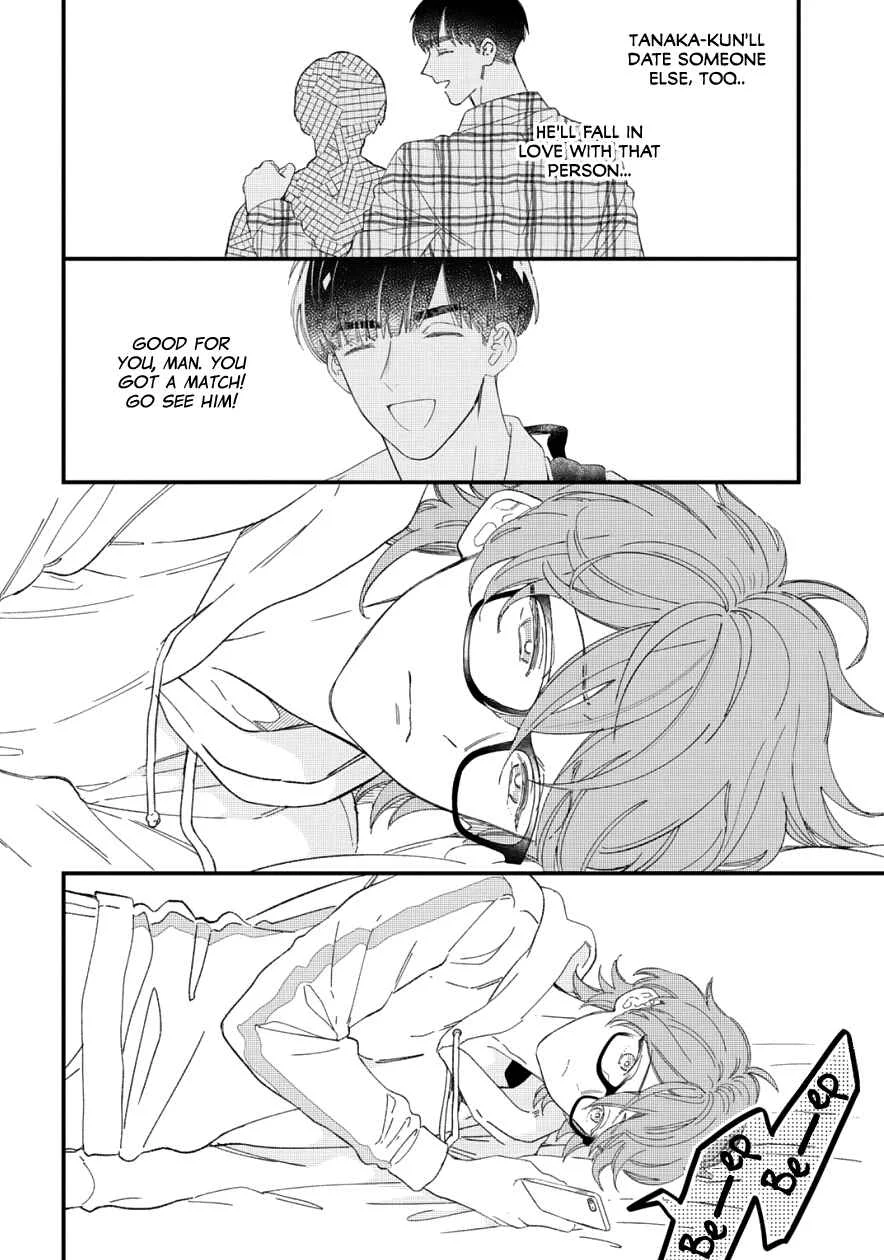 Zutto Kimi no Turn Chapter 5 - Page 8