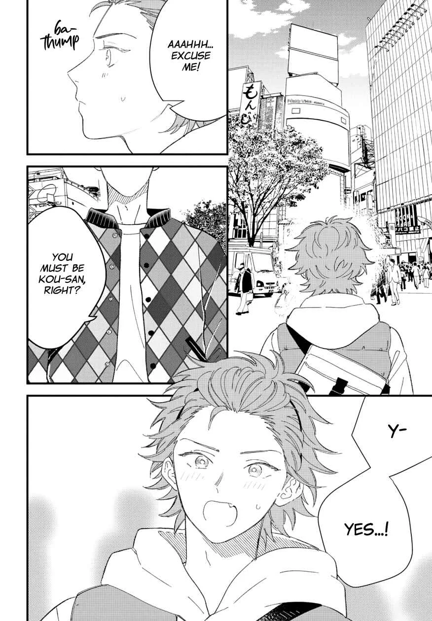 Zutto Kimi no Turn Chapter 5 - Page 10