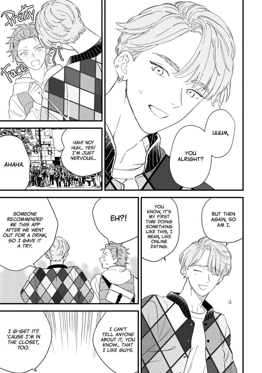 Zutto Kimi no Turn Chapter 5 - Page 13
