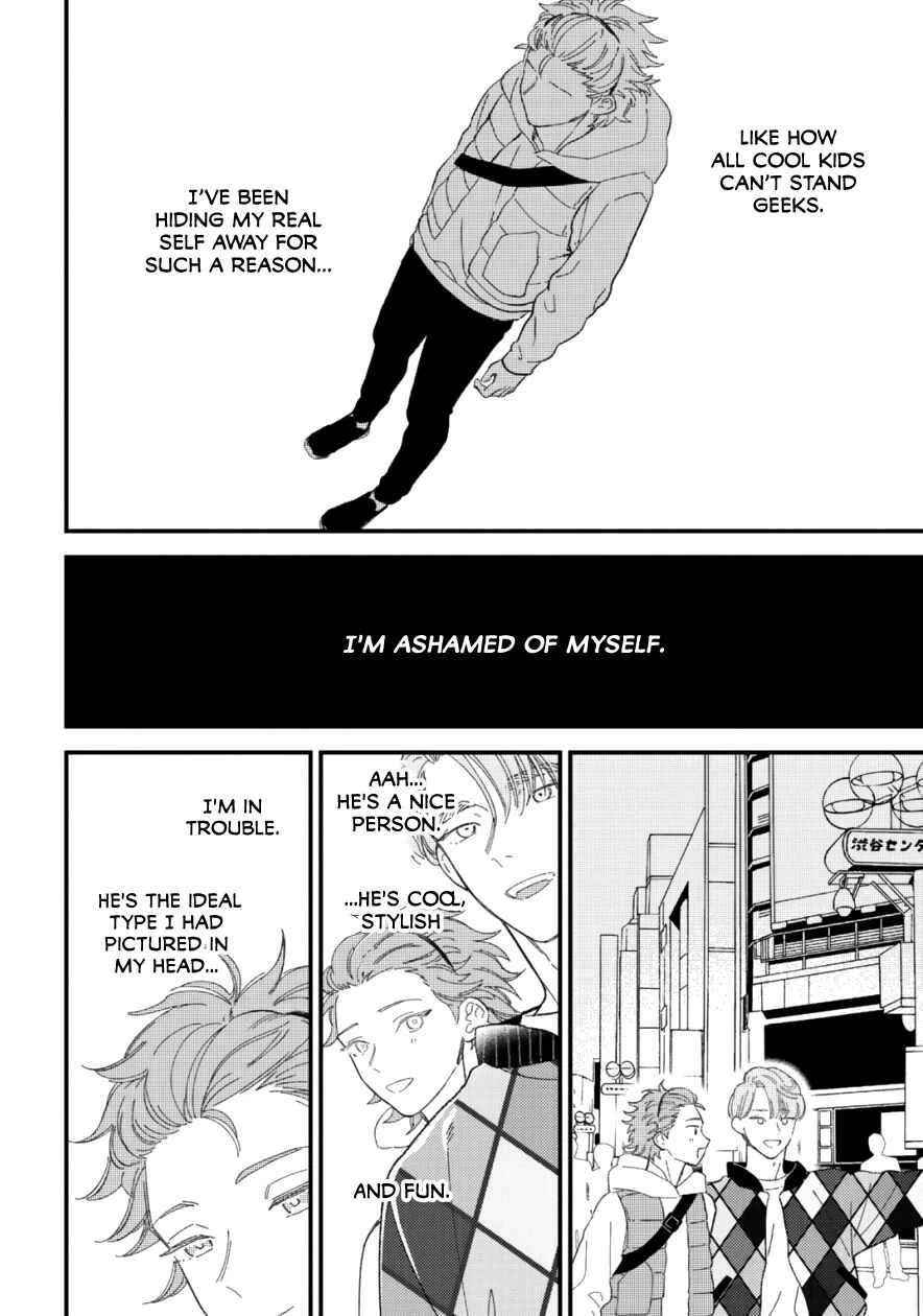 Zutto Kimi no Turn Chapter 5 - Page 18