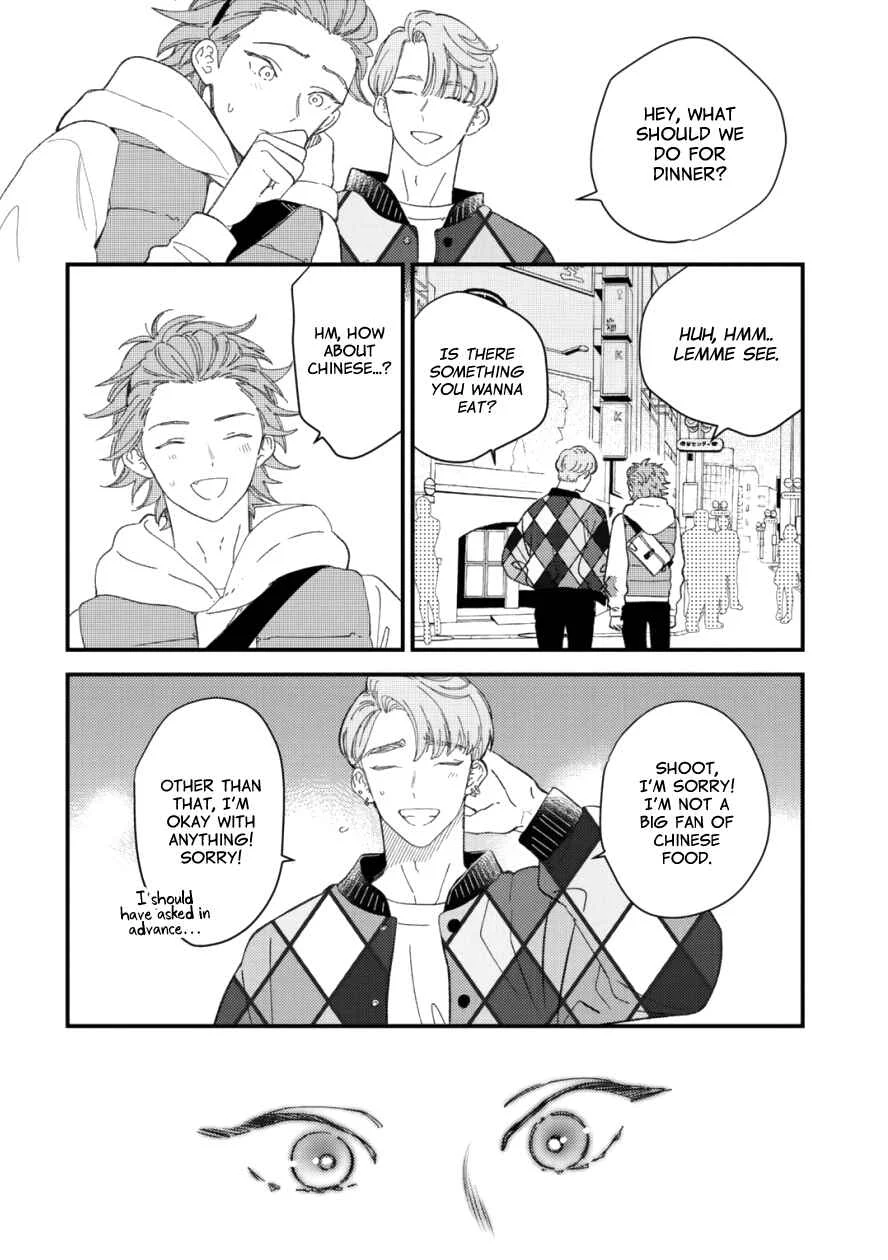 Zutto Kimi no Turn Chapter 5 - Page 20