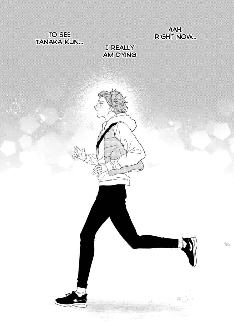 Zutto Kimi no Turn Chapter 5 - Page 23