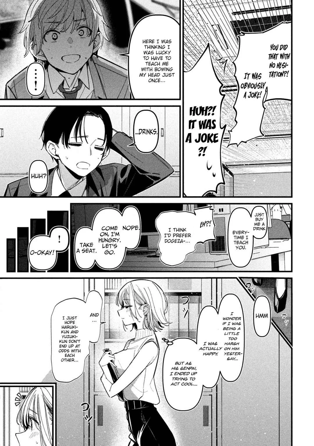 Zutto Suki Datta Anata ga…. Chapter 1 - Page 9