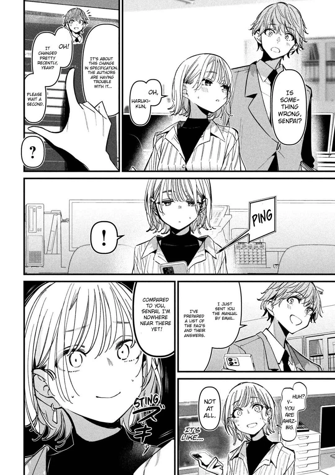Zutto Suki Datta Anata ga…. Chapter 1 - Page 18
