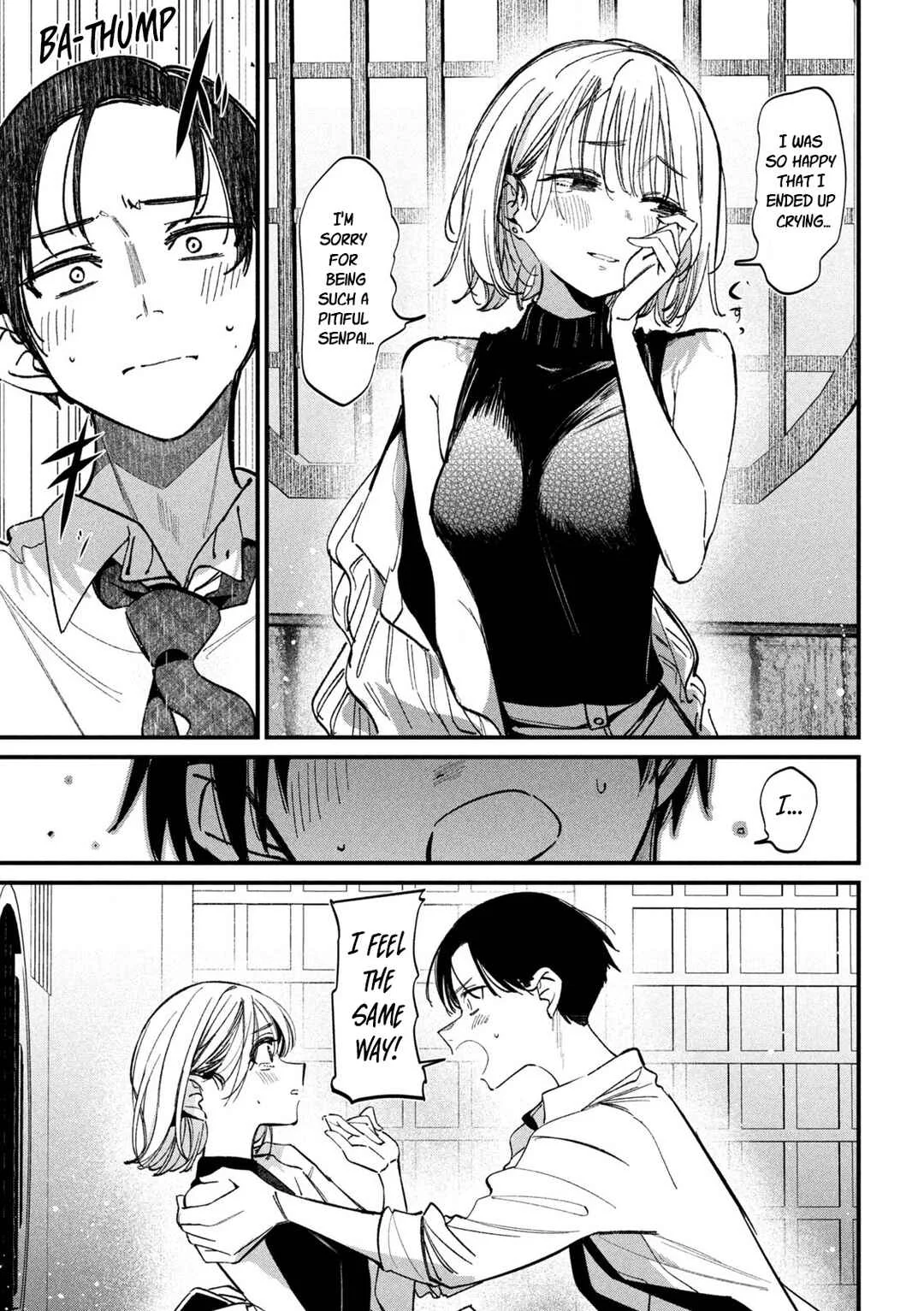 Zutto Suki Datta Anata ga…. Chapter 1 - Page 23