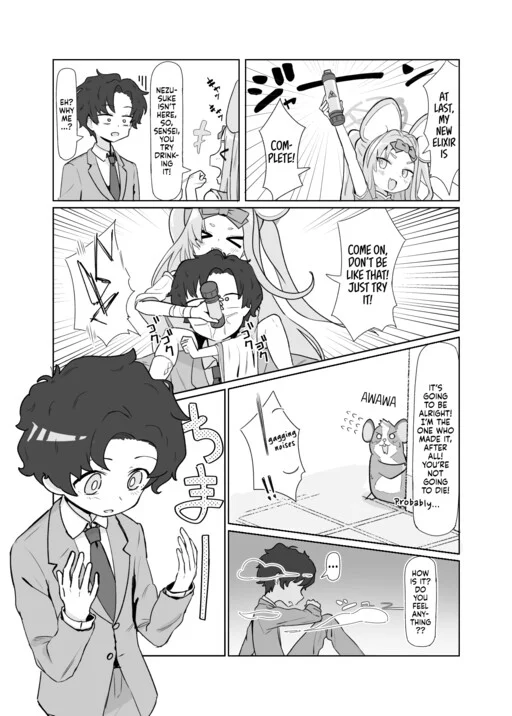 Blue Archive - Chiccha Sensei ga Asuna ni Osowareru