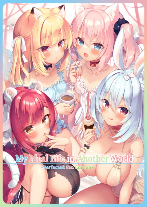 Boku no Risou no Isekai Seikatsu ~Perfected Fan Edition~