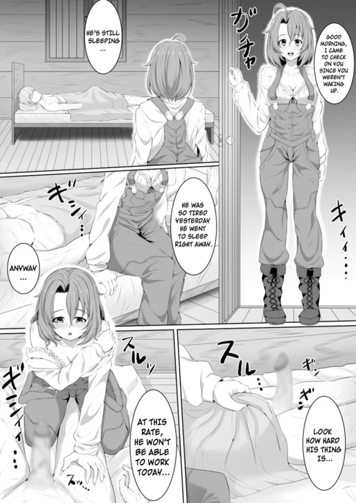 Goblin Slayer - Cow Girl (Doujinshi)