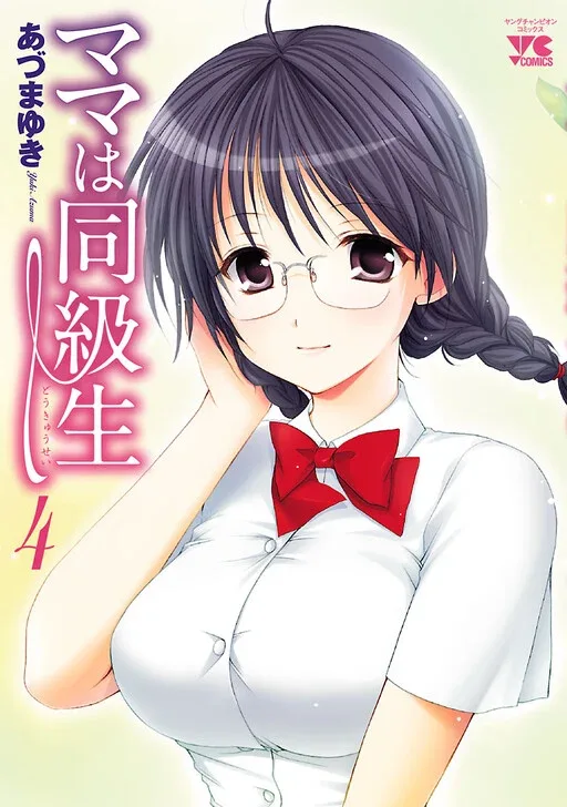 Mama wa Doukyuusei