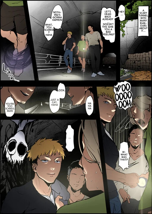Shinrei Spot de Iki Tougou (Fan Colored)