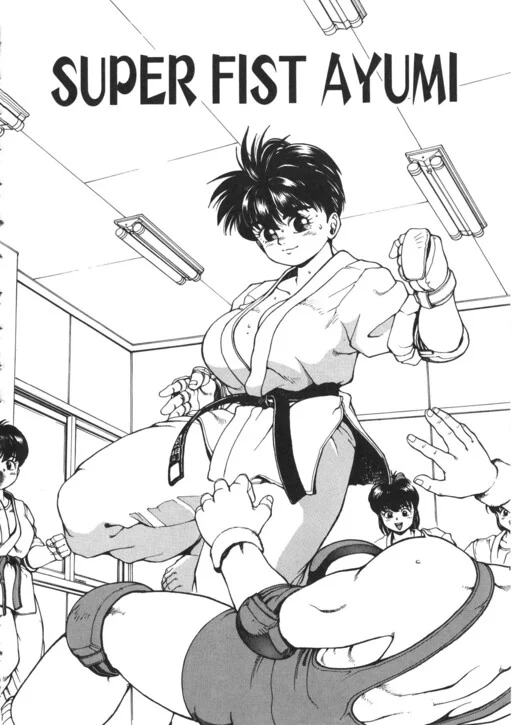 Super Fist Ayumi