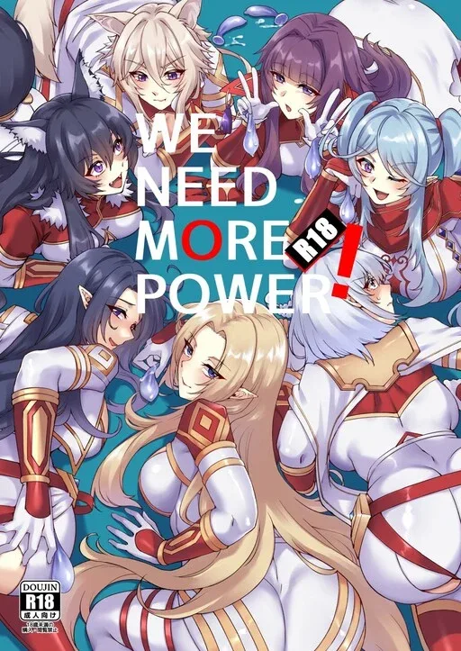 The Eminence in Shadow - 「WE NEED MORE POWER!」(Doujinshi)