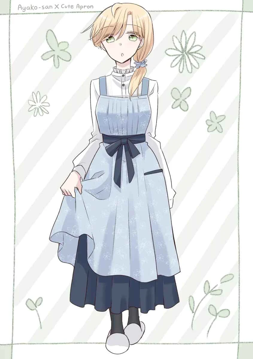 1×1/2-Ichi to Nibun no Ichi- Chapter 0: Short: Shopping - Page 1