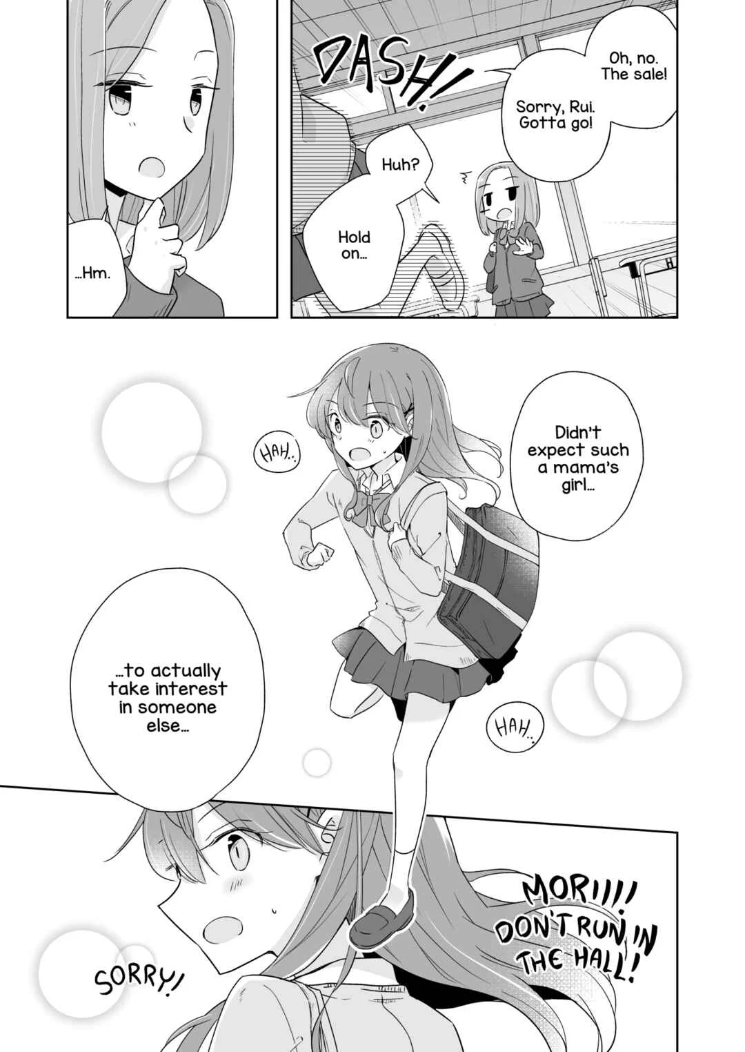 1×1/2-Ichi to Nibun no Ichi- Chapter 1: Who I Love - Page 5