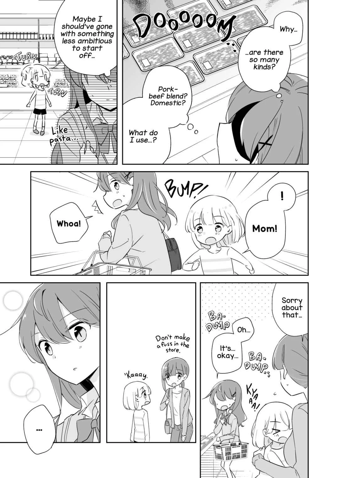 1×1/2-Ichi to Nibun no Ichi- Chapter 1: Who I Love - Page 7