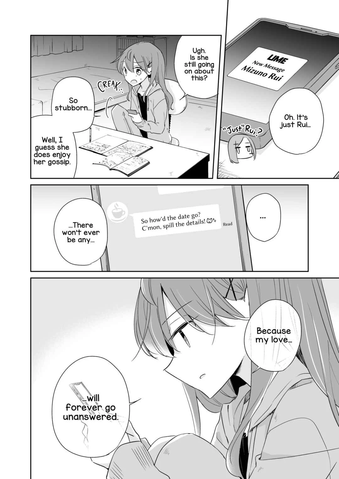 1×1/2-Ichi to Nibun no Ichi- Chapter 1: Who I Love - Page 12