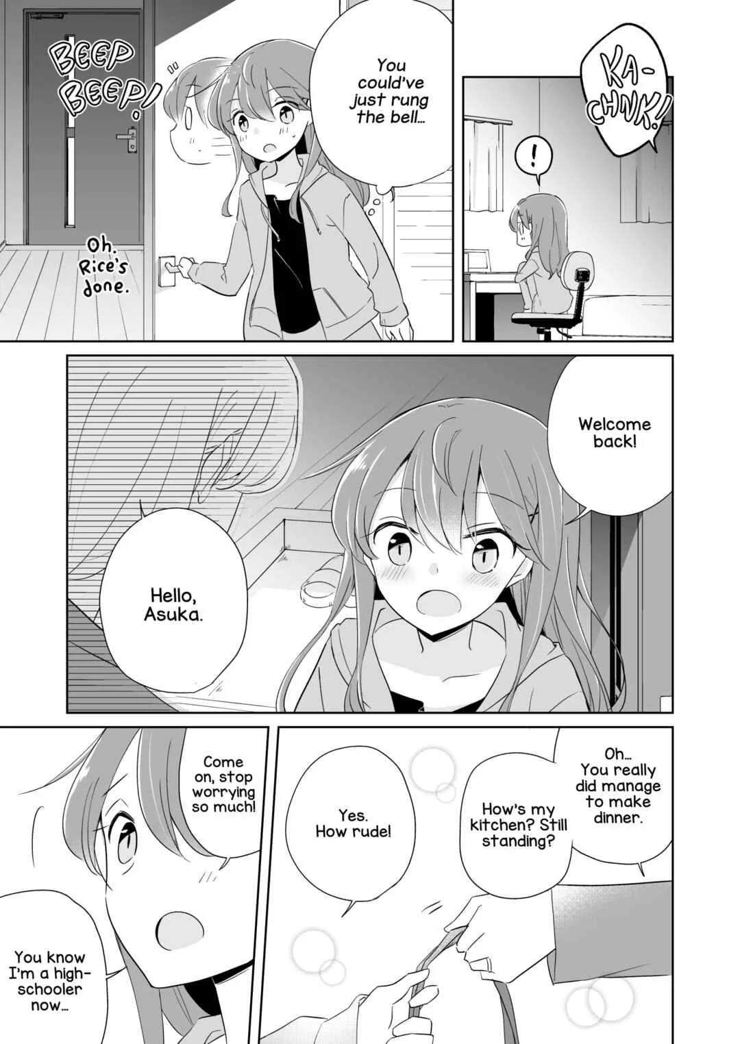 1×1/2-Ichi to Nibun no Ichi- Chapter 1: Who I Love - Page 13