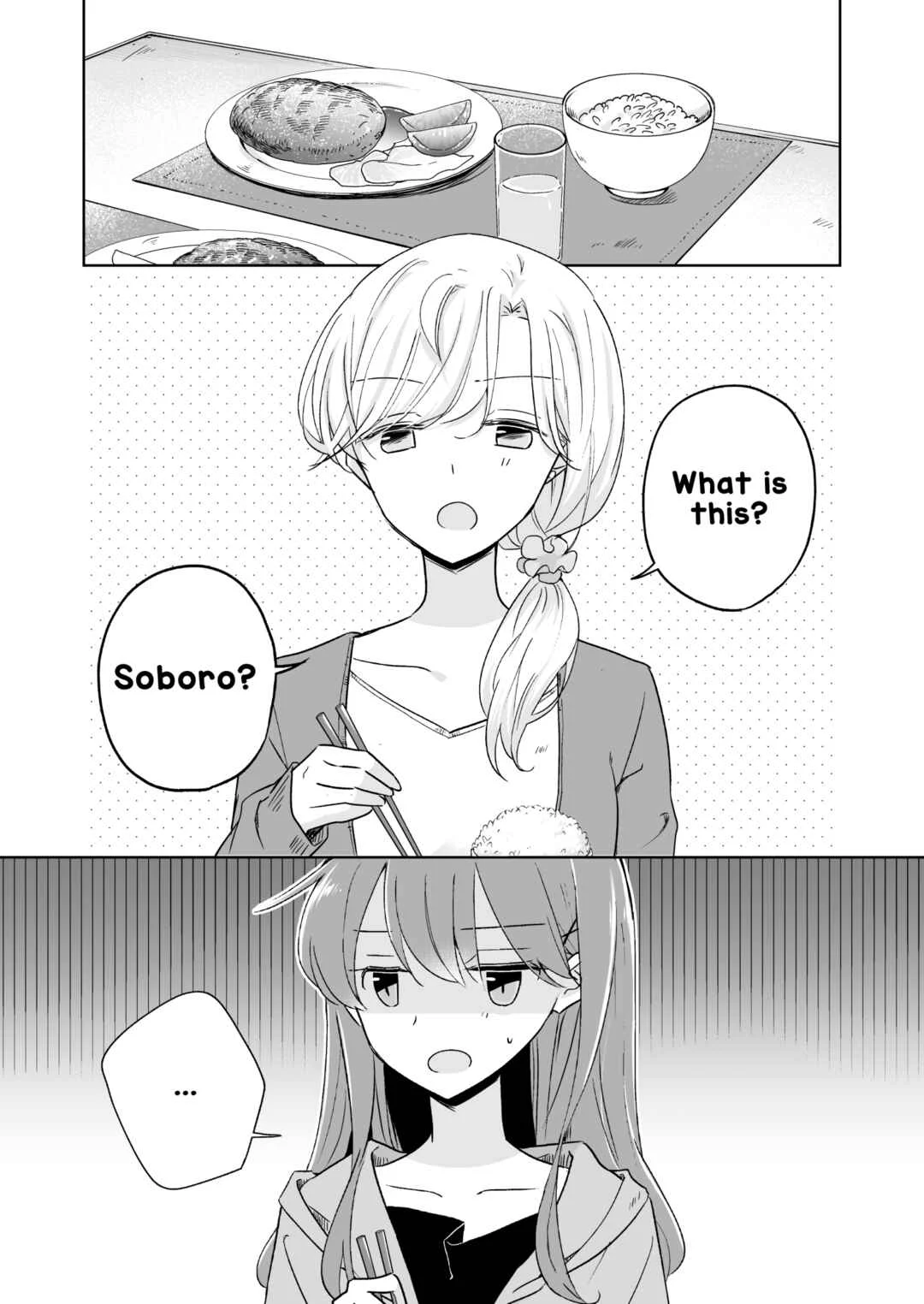 1×1/2-Ichi to Nibun no Ichi- Chapter 1: Who I Love - Page 15