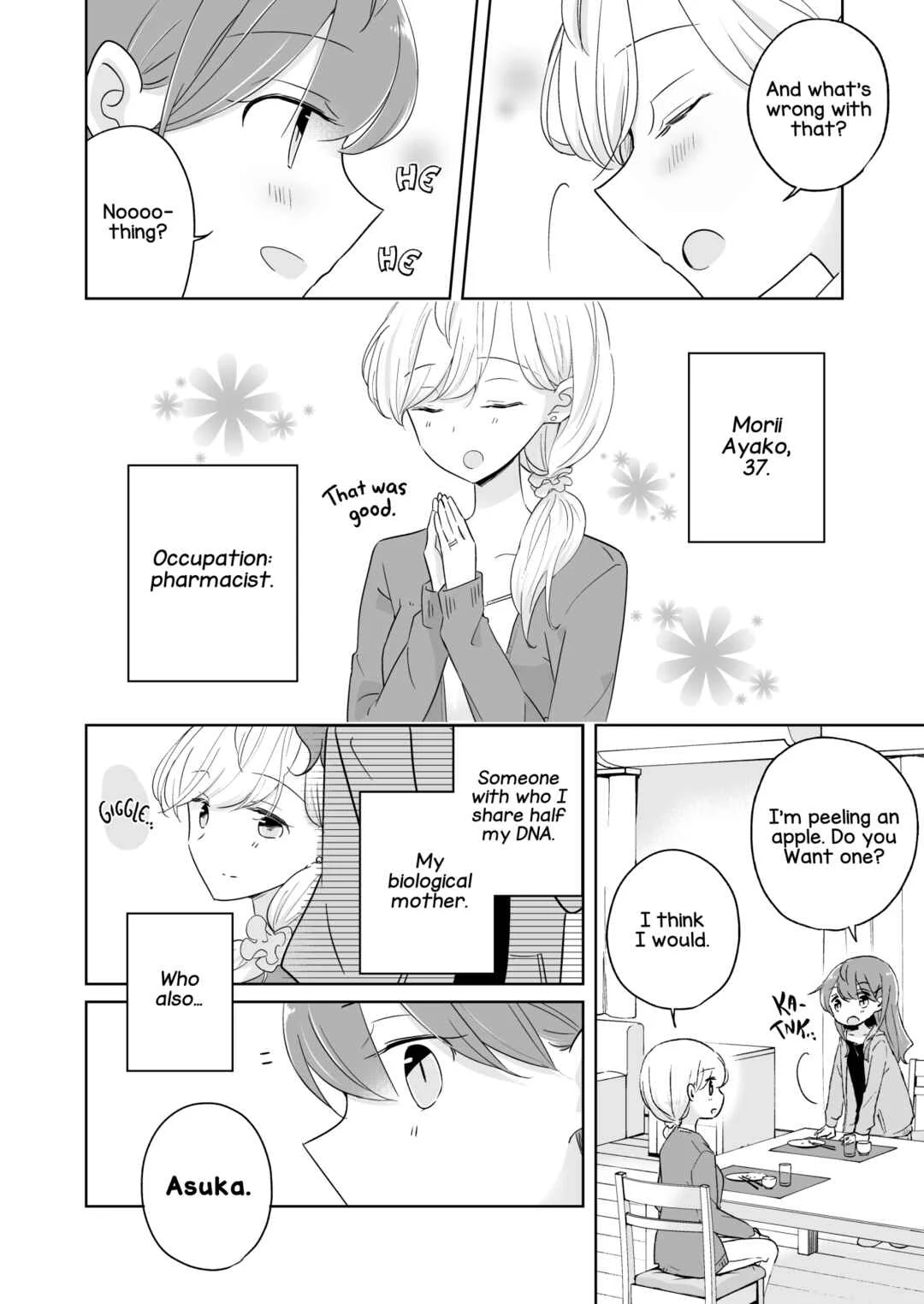 1×1/2-Ichi to Nibun no Ichi- Chapter 1: Who I Love - Page 18