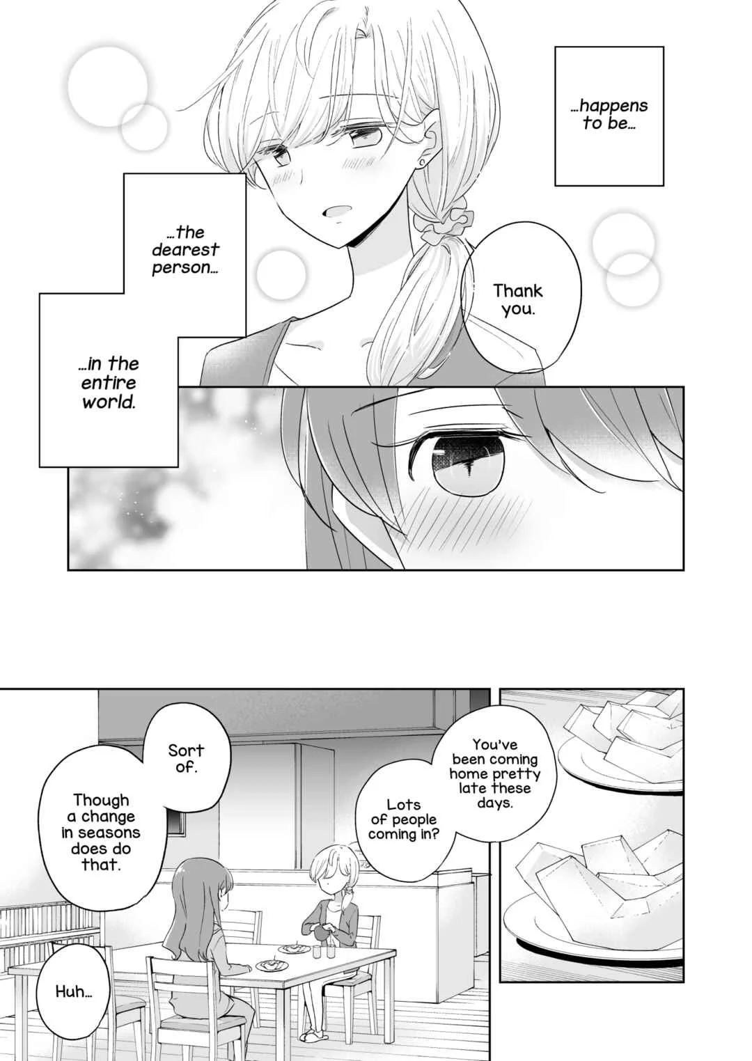 1×1/2-Ichi to Nibun no Ichi- Chapter 1: Who I Love - Page 19