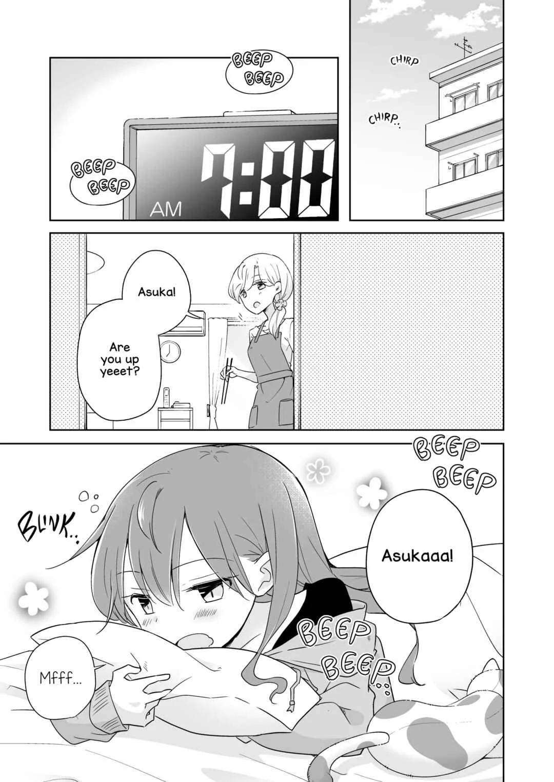 1×1/2-Ichi to Nibun no Ichi- Chapter 2: Changing Feelings - Page 3
