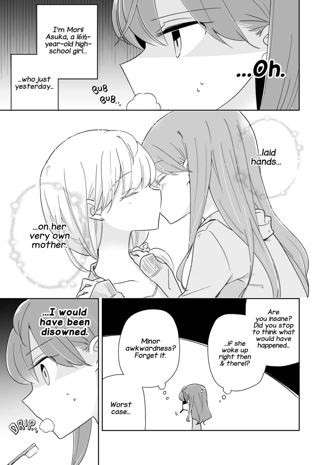 1×1/2-Ichi to Nibun no Ichi- Chapter 2: Changing Feelings - Page 5